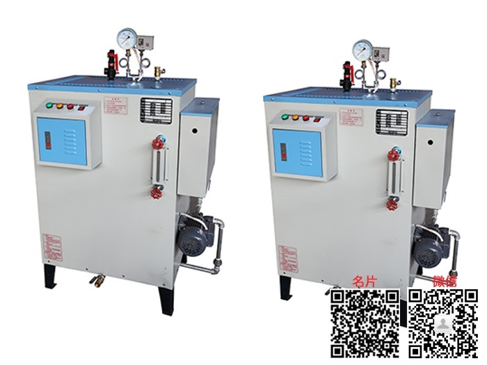 产品名称：3kw—48kw电热蒸汽锅炉(免检锅炉)
产品型号：SWDL-a-b/a为介质,b为功率大小
产品规格：3KW-48KW