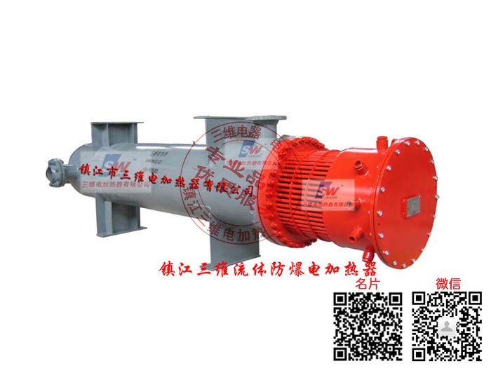 产品名称：防爆电加热器
产品型号：SWDL-a-b/a为介质,b为功率大小
产品规格：0KW～10000KW/非标定制