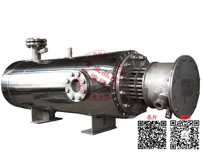 产品名称：蒸汽电加热器
产品型号：SWDL-a-b/a为介质,b为功率大小
产品规格：0KW～10000KW/非标定制