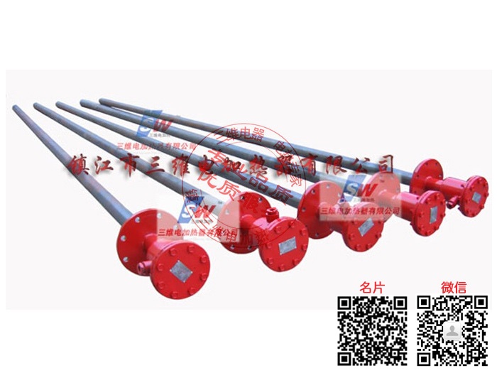 产品名称：储罐式电加热器
产品型号：SWC1-27/5C
产品规格：5kw-75kw