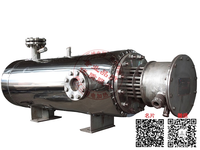 产品名称：循环式电加热器
产品型号：SWDL-a-b/a为介质,b为功率大小
产品规格：0KW～10000KW/非标定制