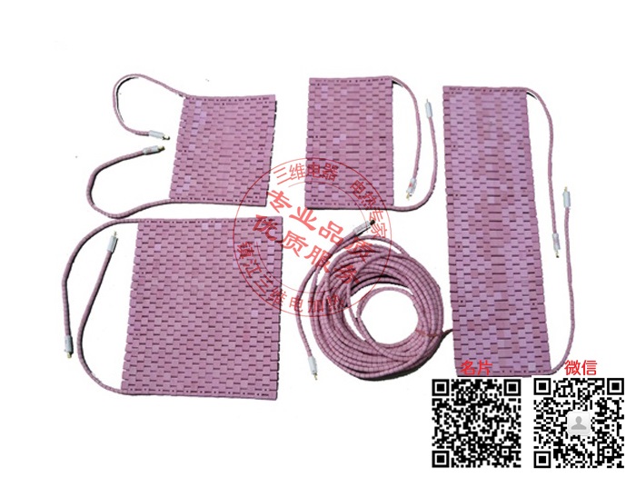 产品名称：履带式电加热器
产品型号：SWDL-a-b/a为介质,b为功率大小
产品规格：0KW～10000KW/非标定制