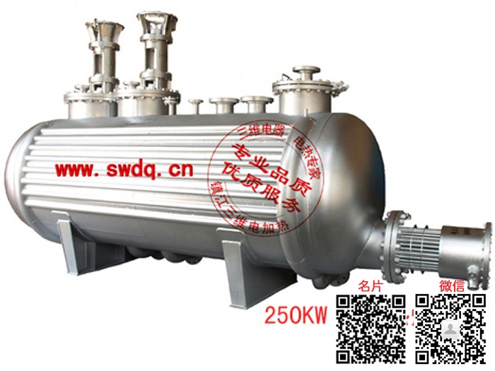 产品名称：熔盐槽
产品型号：SWDL-a-b/a为介质,b为功率大小
产品规格：0KW～10000KW/非标定制