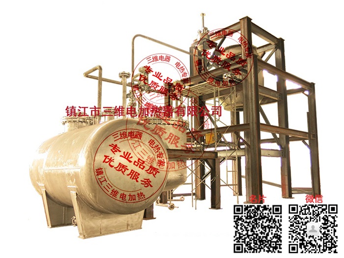 产品名称：钍基熔盐电加热器
产品型号：SWDL-a-b/a为介质,b为功率大小
产品规格：0KW～10000KW/非标定制