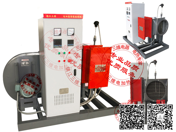 产品名称：50KW风道式空气电加热器
产品型号：SWDL-a-b/a为介质,b为功率大小
产品规格：0KW～10000KW/非标定制