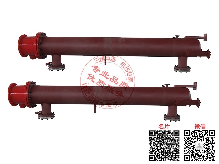 产品名称：熔喷布空气电加热器
产品型号：SWDL-Q-200
产品规格：非标定制