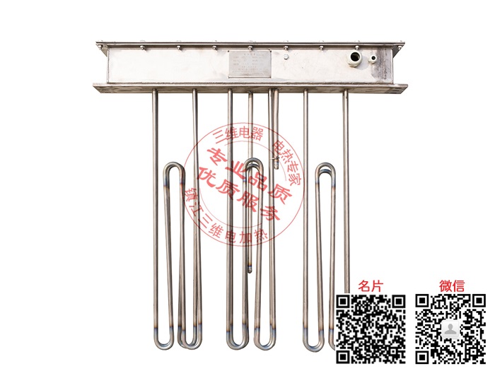 产品名称：钛管电加热器
产品型号：SWDL-a-b/a为介质,b为功率大小
产品规格：0KW～10000KW/非标定制