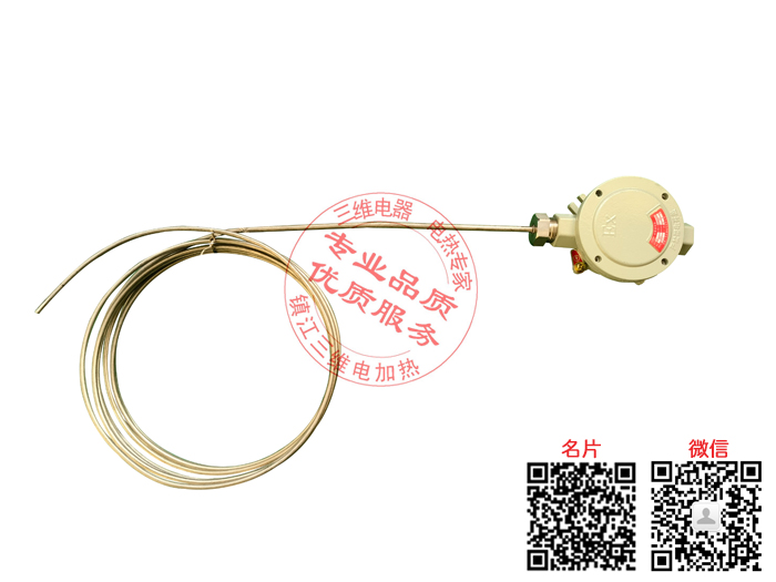 产品名称：铠装电加热器
产品型号：SWDL-KZ
产品规格：定制