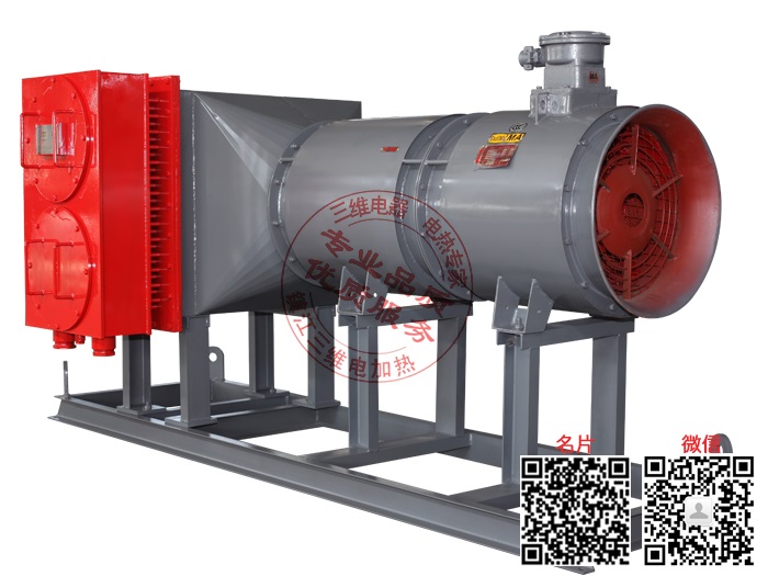 产品名称：井口管道用空气源热循环加热器
产品型号：SWDL-a-b/a为介质,b为功率大小
产品规格：0KW～10000KW/非标定制